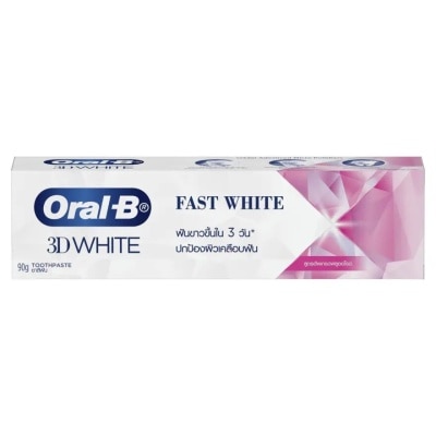 Oral B ออรัล-บี ยาสีฟัน ทรีดีไวท์ ฟาสต์ ไวท์ ฟลูออไรด์ 90 กรัม