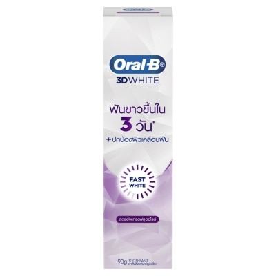 Oral B - ออรัล-บี ยาสีฟัน ทรีดีไวท์ ฟาสต์ ไวท์ ฟลูออไรด์ 90 กรัม image