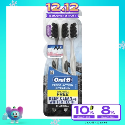 Oral B Oral-B Toothbrush Cross Action Ultra Thin Charcoal Pack 3's