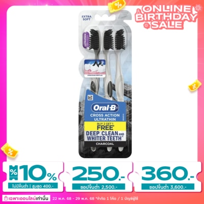 Oral B Oral-B Toothbrush Cross Action Ultra Thin Charcoal Pack 3's