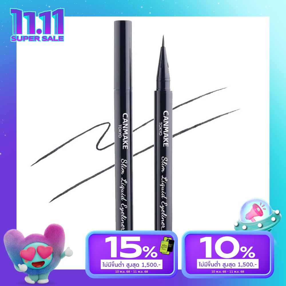 Canmake Canmake Slim Liquid Eyeliner  01