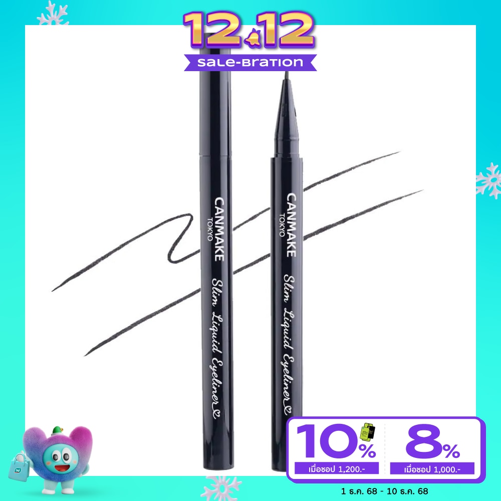 Canmake Canmake Slim Liquid Eyeliner 01