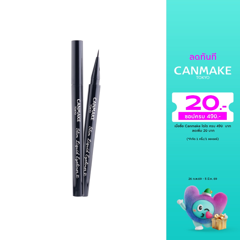 Canmake Canmake Slim Liquid Eyeliner  01