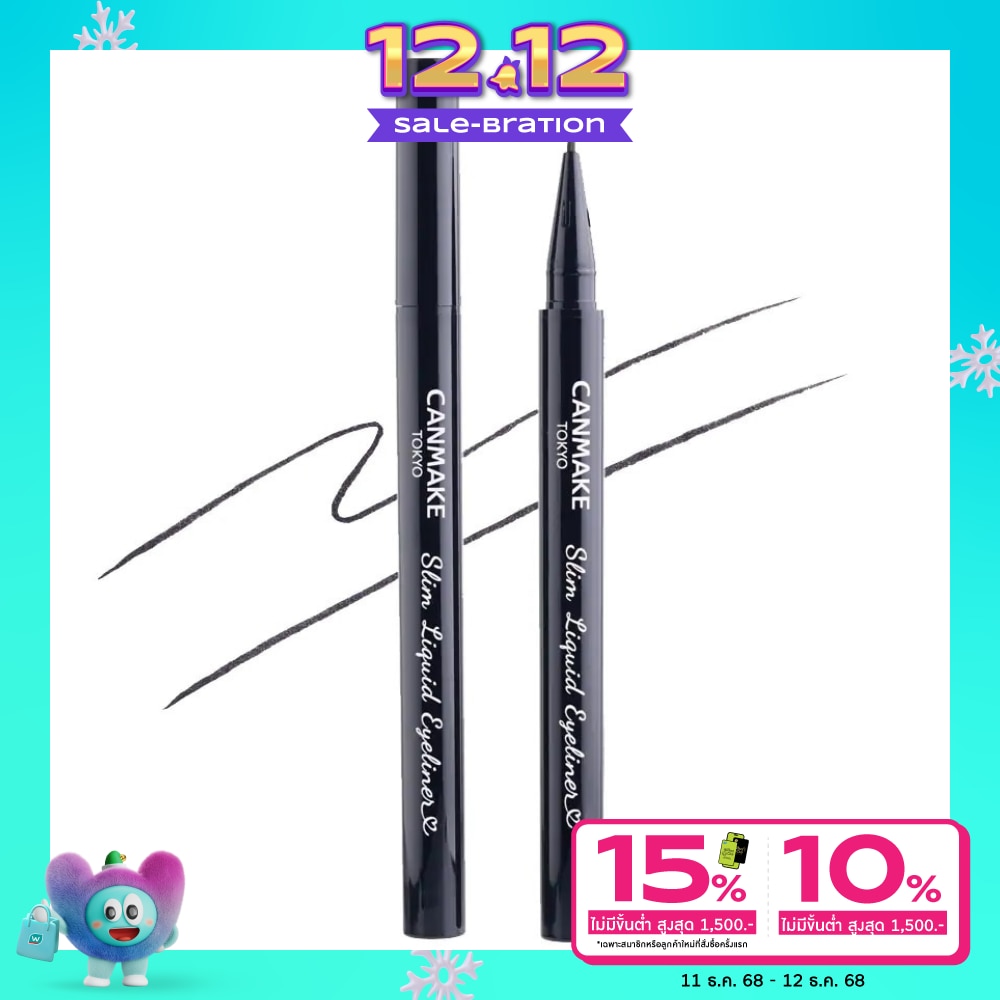 Canmake Canmake Slim Liquid Eyeliner 01