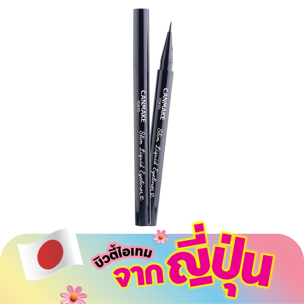 WTCTH-297422-front-idaQVLVX-zoom