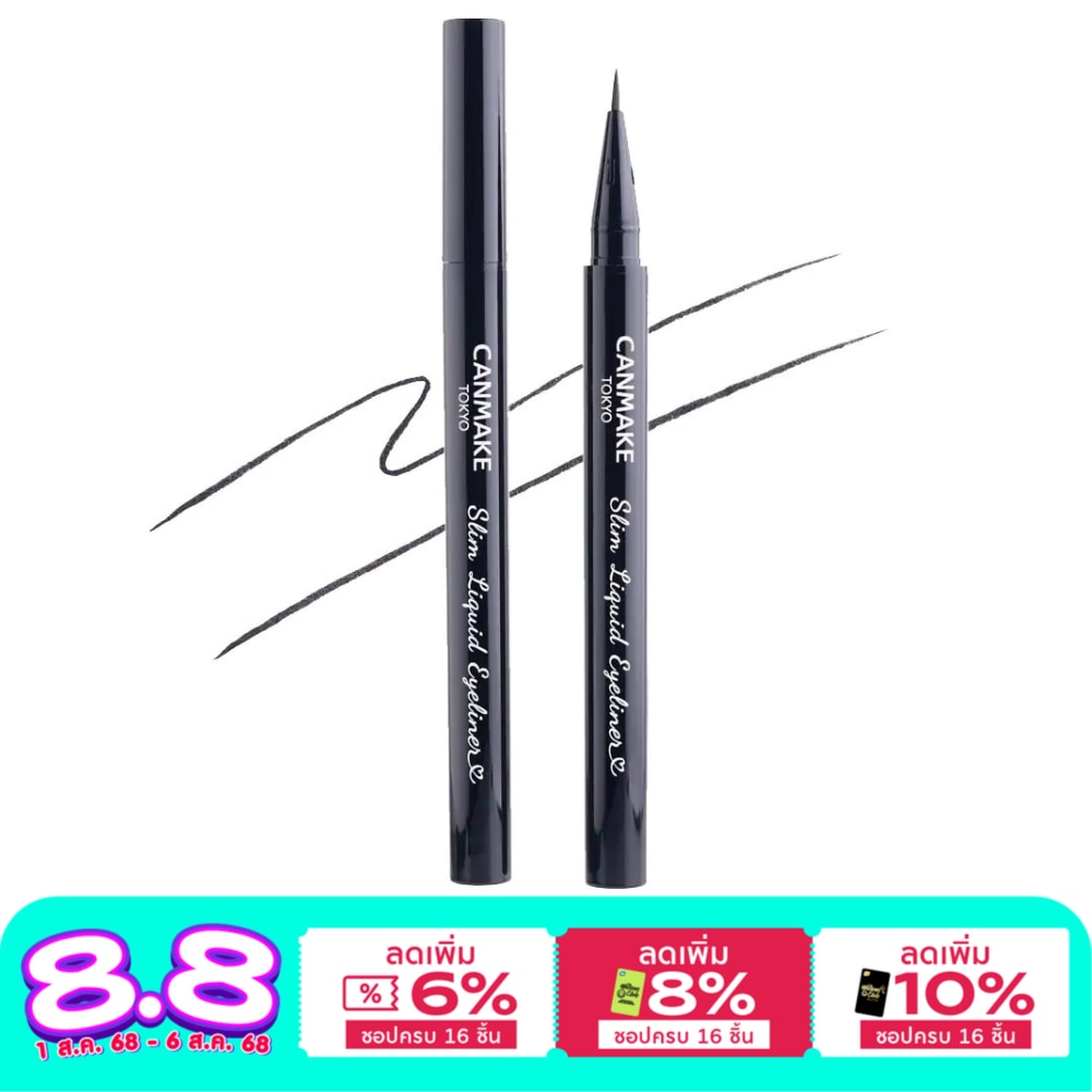 Canmake Canmake Slim Liquid Eyeliner  01