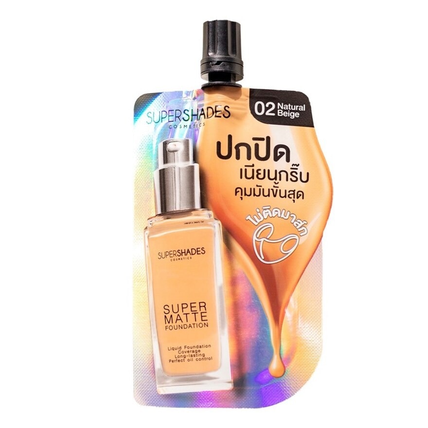 Supershades Super Matte Foundation 7ml. 02 Natural Beige