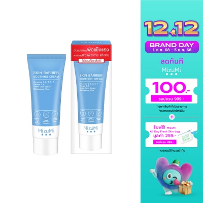 Mizumi Mizumi Skin Barrier Soothing Cream 45g