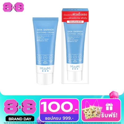 Mizumi - Mizumi Skin Barrier Soothing Cream 45g image