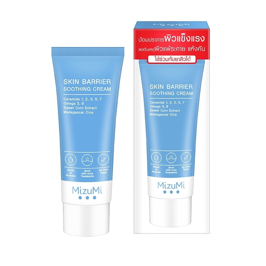 Mizumi Skin Barrier Soothing Cream 45g