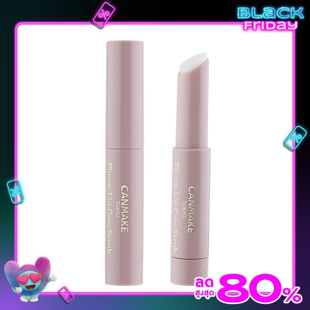 Canmake Plum Lip Care Scrub 2.7g. 01