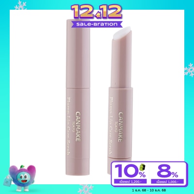 Canmake แคนเมค พลัม ลิป แคร์ สครับ 2.7ก. 01