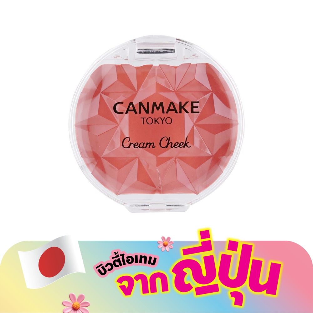 WTCTH-297447-front-14DQuZr3-zoom