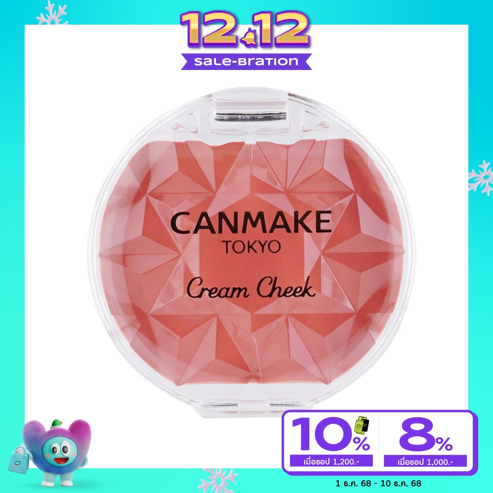 Canmake B599_Canmake Cream Cheeks 2.4g 21