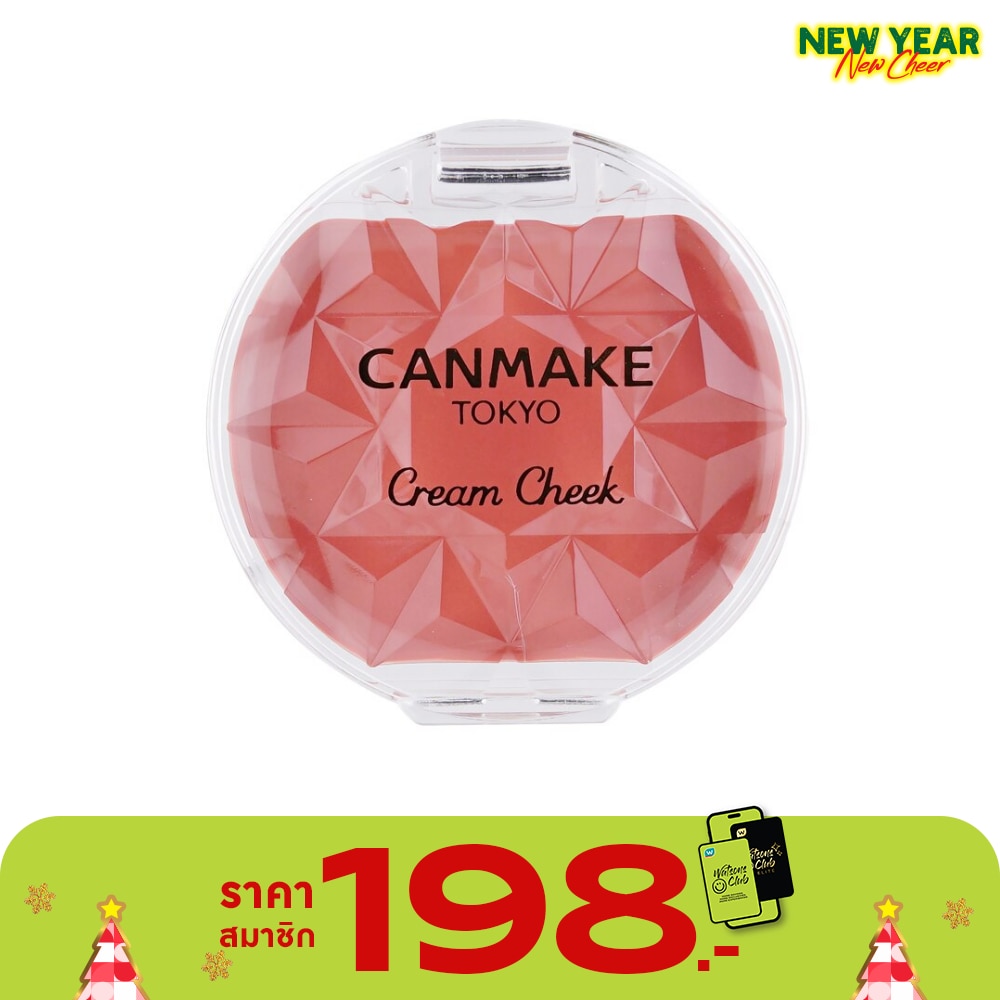 Canmake B599_Canmake Cream Cheeks 2.4g 21