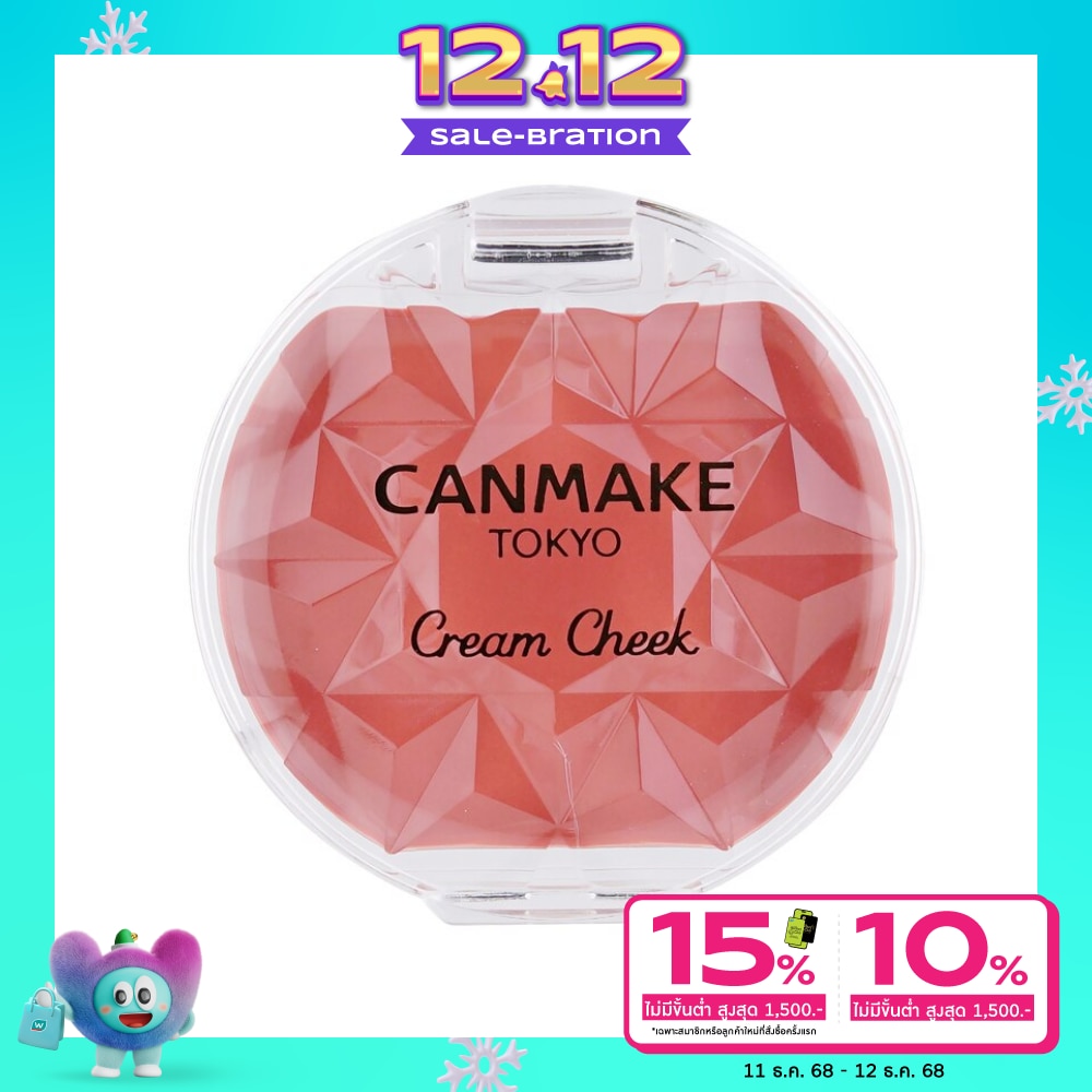 Canmake B599_Canmake Cream Cheeks 2.4g 21