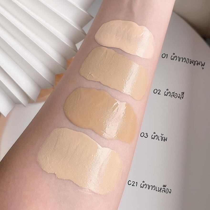 เจ้านาง เรเดียนซ์ สกิน ฟาวเดชั่น SPF30 PA+++ 5ก. C21 เนเชอรัล เบจ