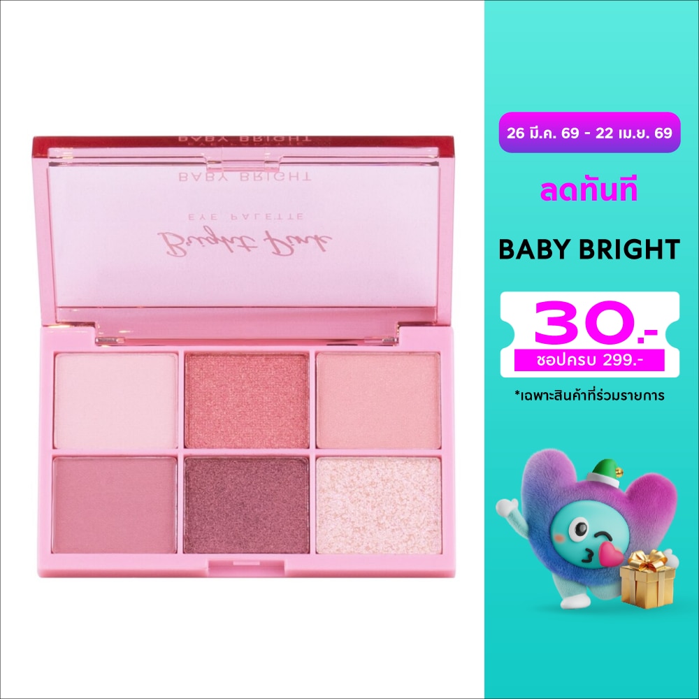 WTCTH-297489-front-2yyWRFq8-zoom