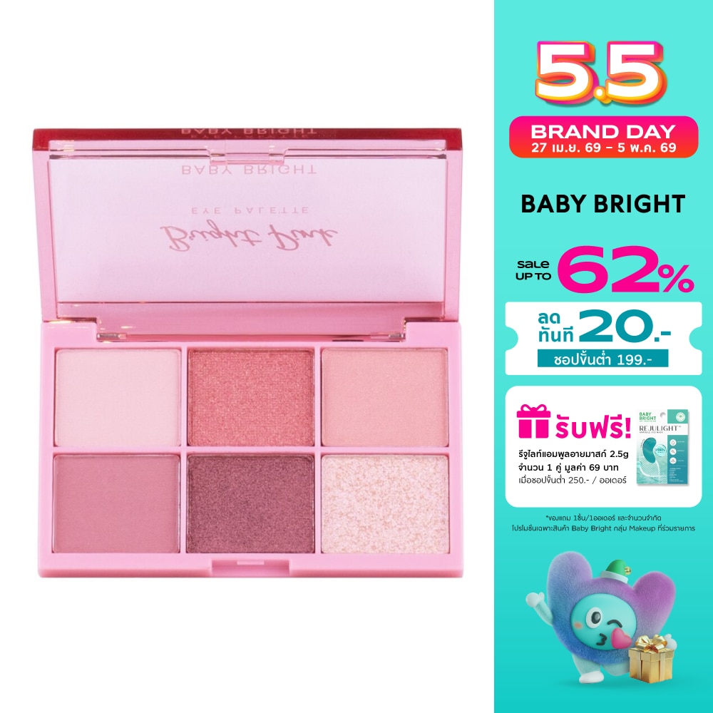 WTCTH-297489-front-Edb06iEf-zoom