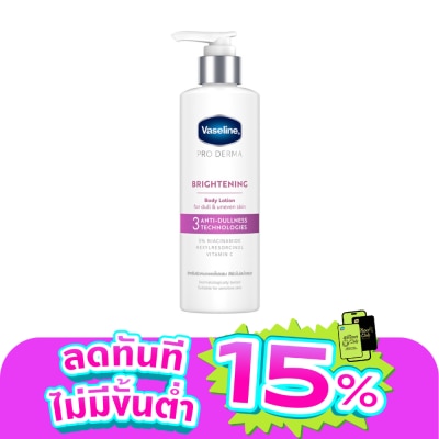 Vaseline - Vaseline Pro Derma Body Lotion 3 Brightening 250 Ml.