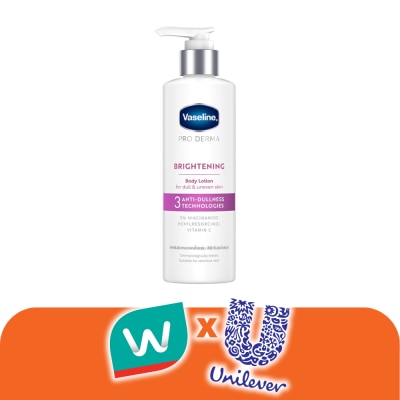 Vaseline - วาสลีน โปร เดอร์มา บอดี้ โลชั่น 3 ไบรท์เทนนิ่ง 250 มล.