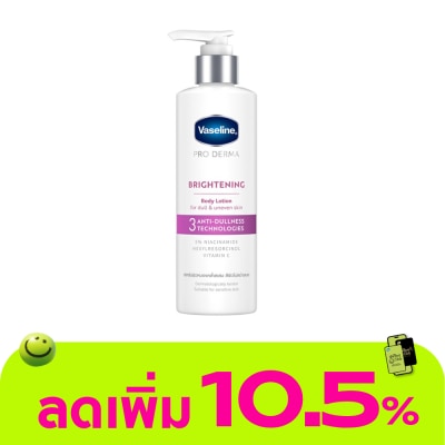 Vaseline - Vaseline Pro Derma Body Lotion 3 Brightening 250 Ml.