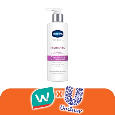 Vaseline - วาสลีน โปร เดอร์มา บอดี้ โลชั่น 3 ไบรท์เทนนิ่ง 250 มล.