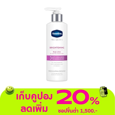 Vaseline - Vaseline Pro Derma Body Lotion 3 Brightening 250 Ml.