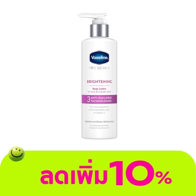 Vaseline - Vaseline Pro Derma Body Lotion 3 Brightening 250 Ml.