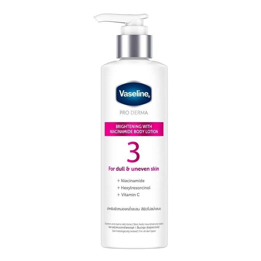 Vaseline Pro Derma Niacinamide Brightening Body Lotion 250 Ml.