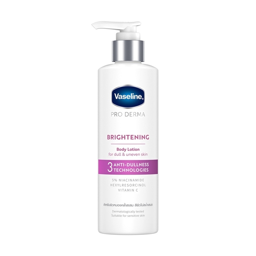 Vaseline Pro Derma Body Lotion 3 Brightening 250 Ml. | Watsons.co.th