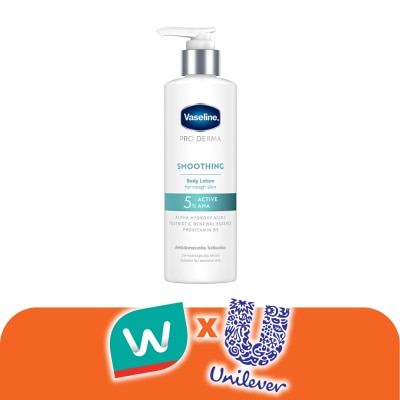 Vaseline - Vaseline Pro Derma Body Lotion 5 Smoothing 250 Ml.