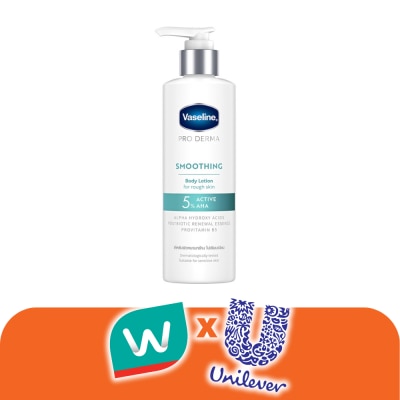 Vaseline - วาสลีน โปร เดอร์มา บอดี้ โลชั่น 5 สมูทติ้ง 250 มล.
