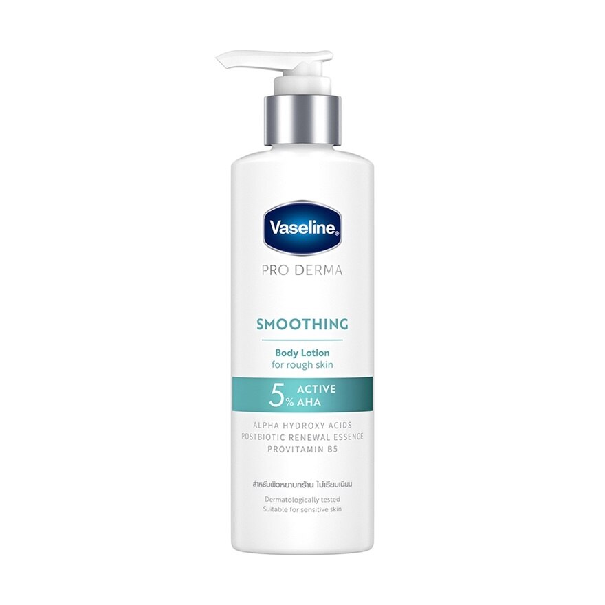 Vaseline Pro Derma Body Lotion 5 Smoothing 250 Ml. | Watsons.co.th