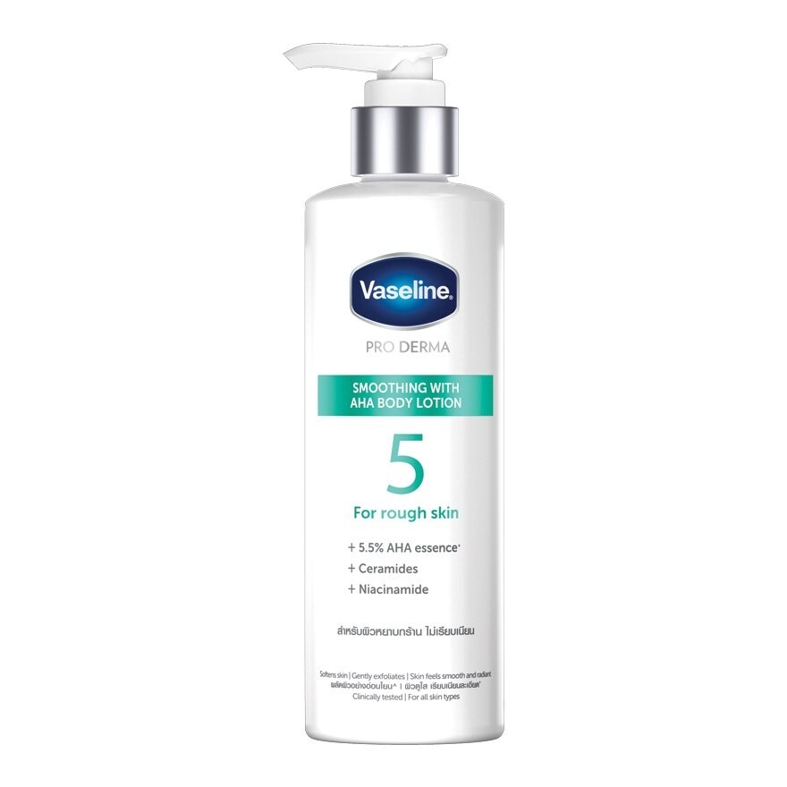 Vaseline Pro Derma AHA Smoothing Body Lotion 5 250 Ml.