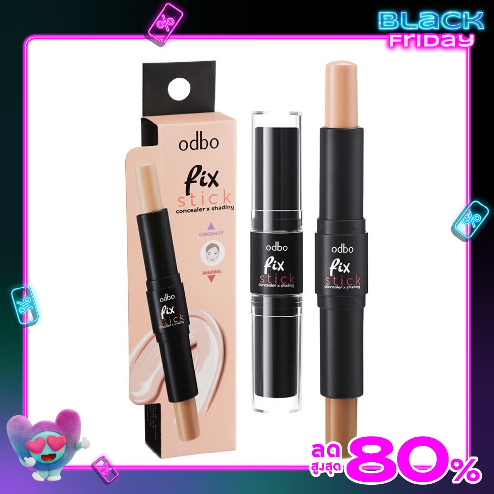 โอดีบีโอ ฟิกซ์ สติ๊ก คอนซีลเลอร์ เอ็กซ์ เฉดดิ้ง 6ก. 03 มีเดี่ยม