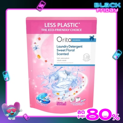 Orita โอริต้าผลิตภัณฑ์ซักผ้ากลิ่นสวีทฟลอรัล 500มล.
