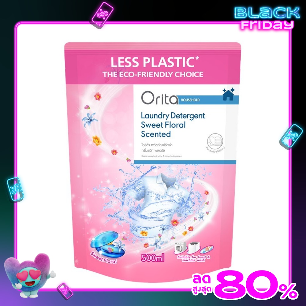 Orita Laundry Detergent Sweet Floral Scented 500ml.