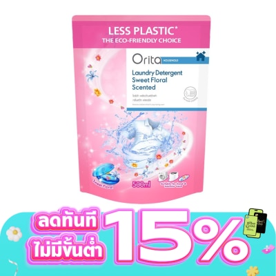 Orita - โอริต้าผลิตภัณฑ์ซักผ้ากลิ่นสวีทฟลอรัล 500มล.