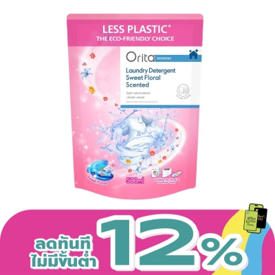 Orita - Orita Laundry Detergent Sweet Floral Scented 500ml.