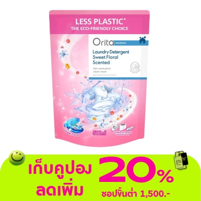 Orita - Orita Laundry Detergent Sweet Floral Scented 500ml.