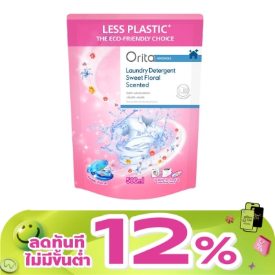 Orita - Orita Laundry Detergent Sweet Floral Scented 500ml.