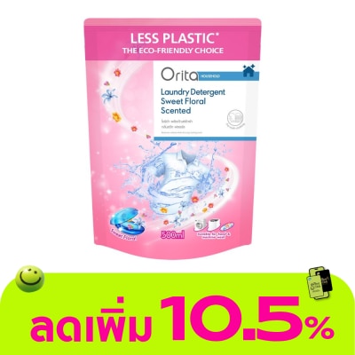 Orita - โอริต้าผลิตภัณฑ์ซักผ้ากลิ่นสวีทฟลอรัล 500มล.