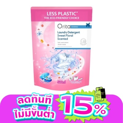 Orita - Orita Laundry Detergent Sweet Floral Scented 500ml.