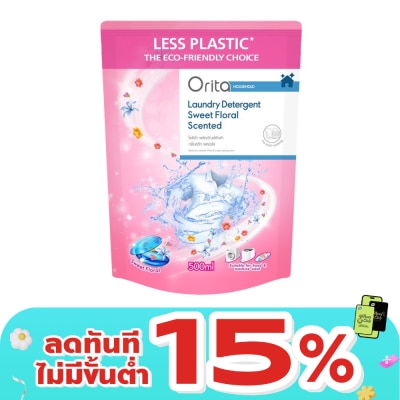 Orita - Orita Laundry Detergent Sweet Floral Scented 500ml.