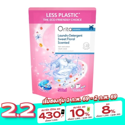 Orita Orita Laundry Detergent Sweet Floral Scented 500ml.