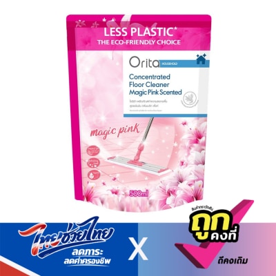 Orita - โอริต้าผลิตภัณฑ์ทำความสะอาดพื้นสูตรเข้มข้นกลิ่นเมจิกพิ้งค์ 500มล.