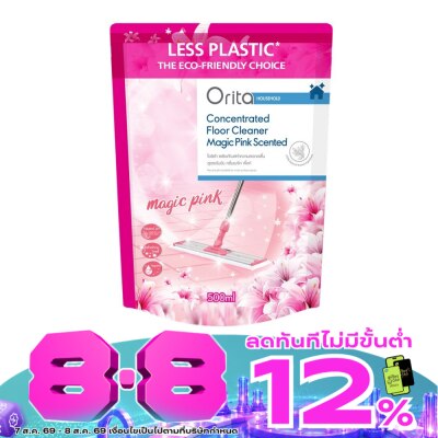 Orita - Orita Concentrated Floor Cleaner Magic Pink Scented 500ml. image