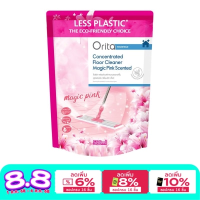 Orita โอริต้าผลิตภัณฑ์ทำความสะอาดพื้นสูตรเข้มข้นกลิ่นเมจิกพิ้งค์ 500มล.