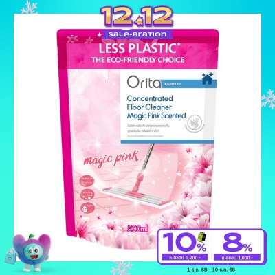 Orita โอริต้าผลิตภัณฑ์ทำความสะอาดพื้นสูตรเข้มข้นกลิ่นเมจิกพิ้งค์ 500มล.